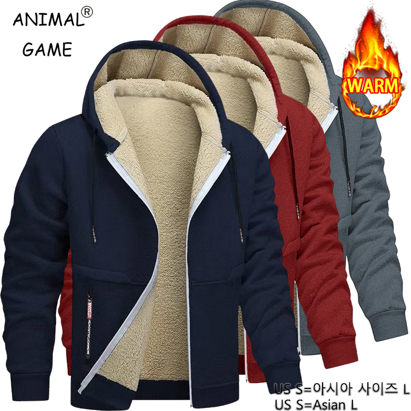 Sherpa Hoodie Fleece - Animal Game Mens Casual Hooded for