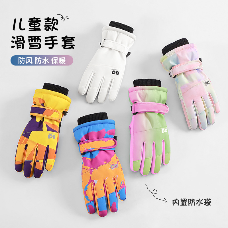 Snow Glove Insulated - Waterproof Insulated Kids Ski Gloves, Winter