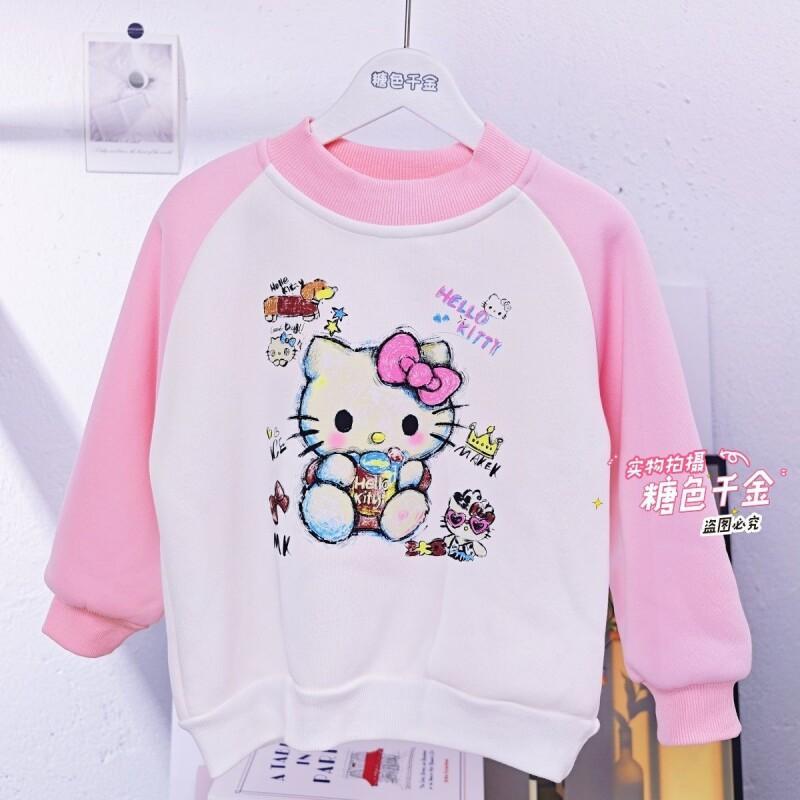 Sherpa Hoodie Fleece - Sanrio Hello Kitty Girls Fleece Hoodie