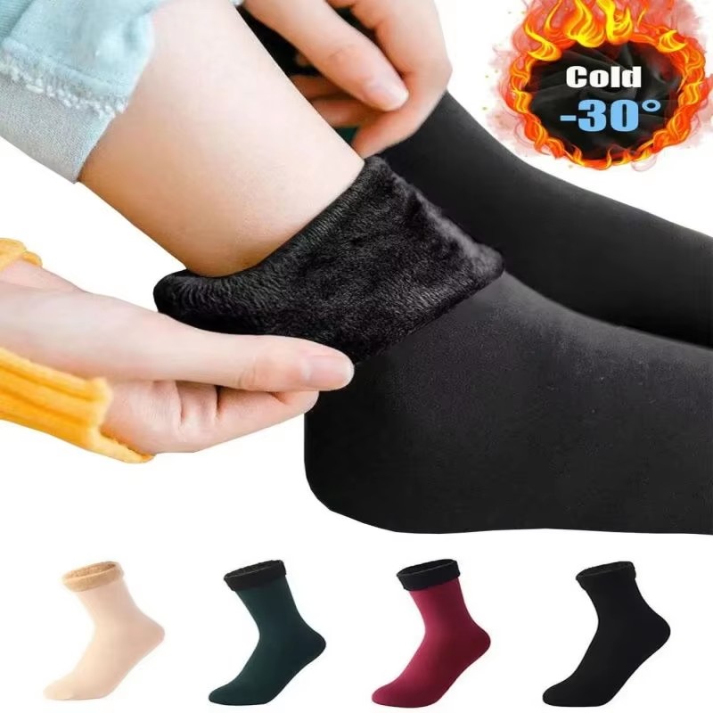 Thermal Sock Wool - 1/2/3 Pairs Men Women Winter Thicken