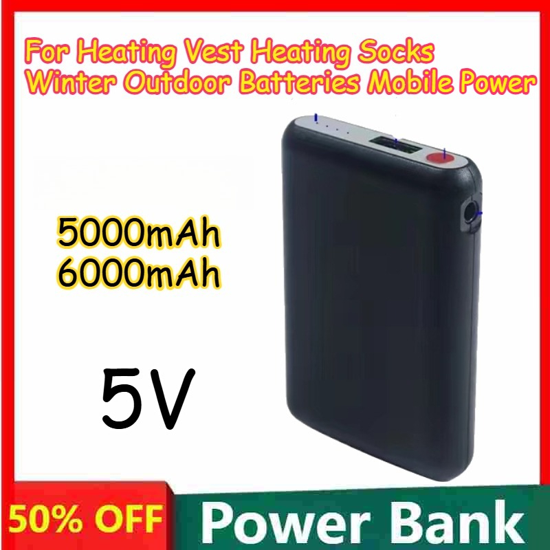 Heated Vest Battery - 5000mAh 6000mAh 5V Rechargeable for Heating