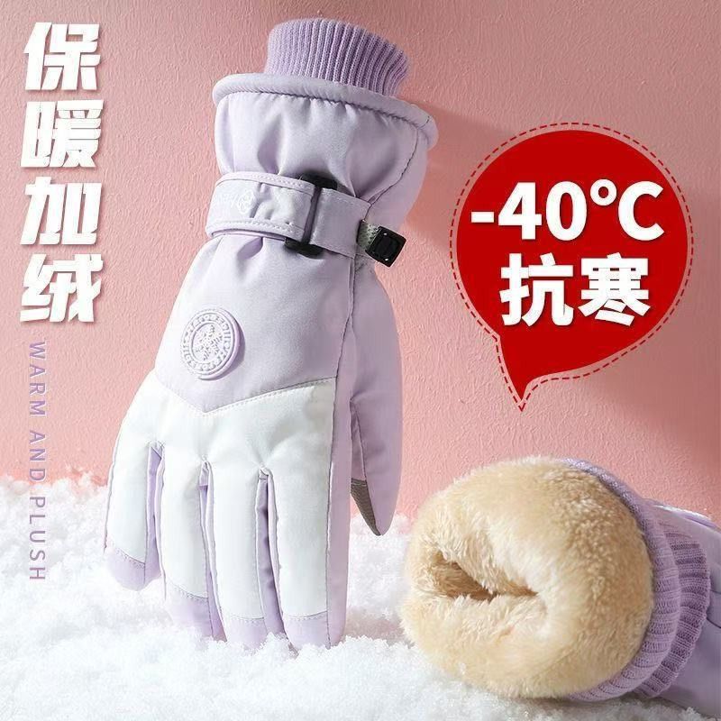 Snow Glove Insulated - Winter Ski Gloves for Men Waterproof