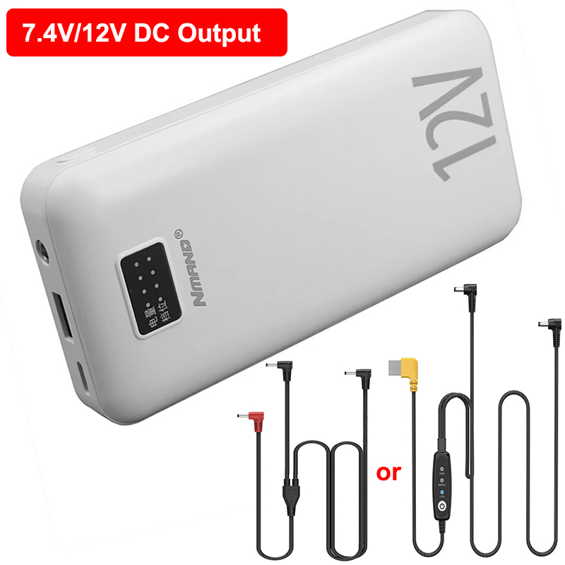 Heated Vest Battery - 12V DC Power Bank 18000mAh for