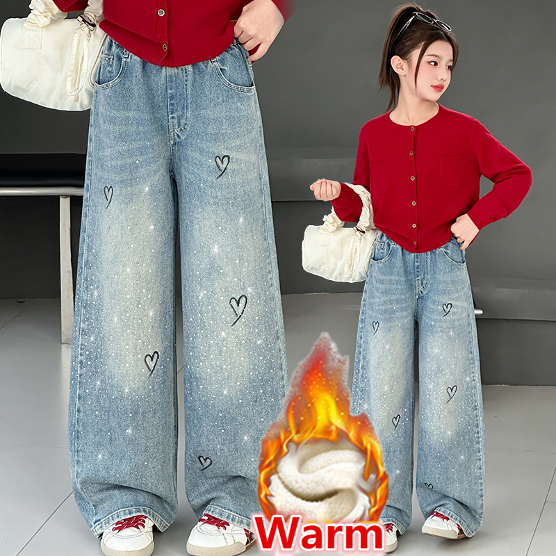 Corduroy Pant Warm - Winter Kids Warm Insulated Jeans with