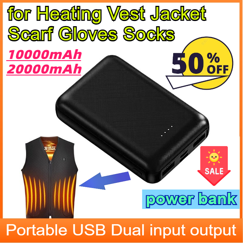 Heated Vest Battery - 20000mAh Heating Battery Power Bank Portable