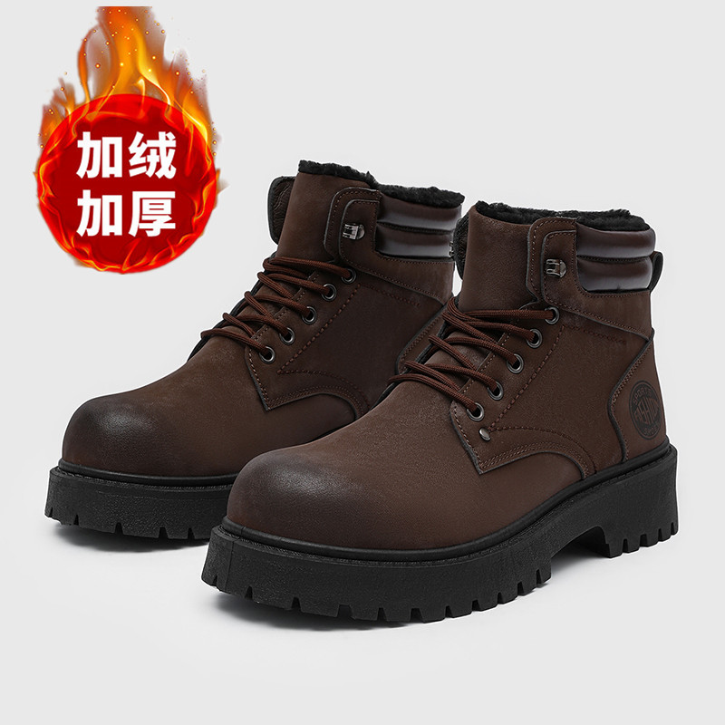 Waterproof Winter Boot - Men boots New Winter Slippers Warm