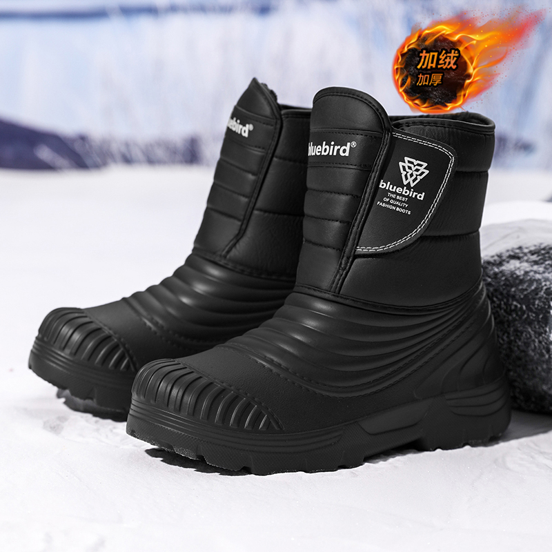 Waterproof Winter Boot - Waterproof Snow Boots Large Size 50/51