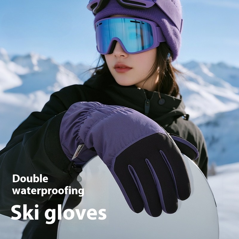 Snow Glove Insulated - New Winter Thermal Gloves Skiing Cycling