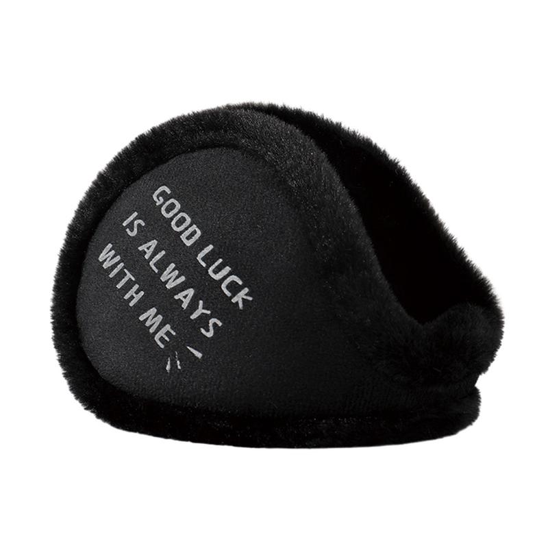 Earmuffs Foldable - Ear Warmers For Winter Foldable And