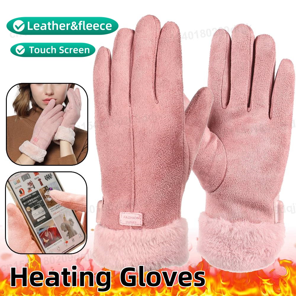 Touch Screen Gloves - USB Electric Heated Gloves Outdoor Thermal