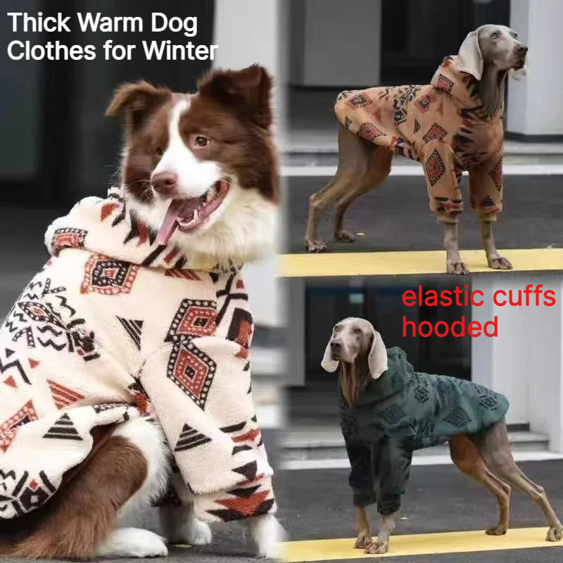 Sherpa Hoodie Fleece - Winter Warm Hooded Dog Coat Sherpa