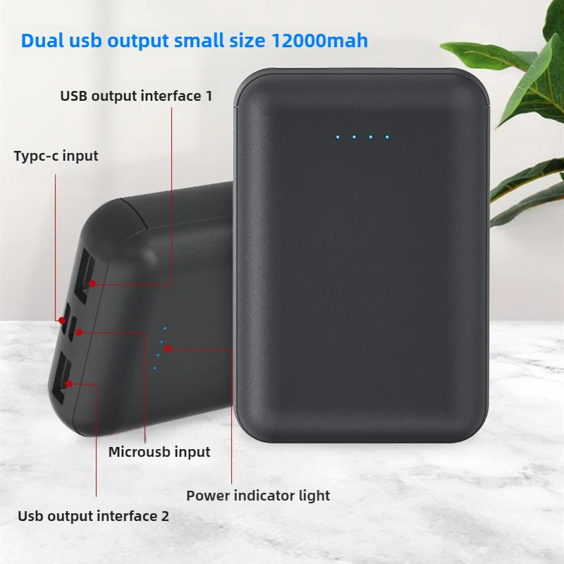12000mAh Heating Clothing Powe - Heated Vest Battery recension och pris