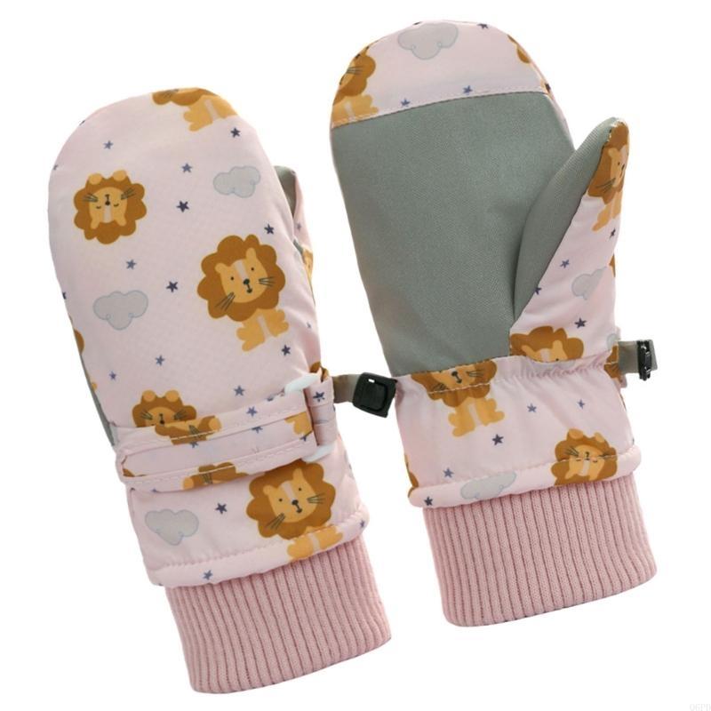  Children Insulated Snow Glov - Snow Glove Insulated recension och pris