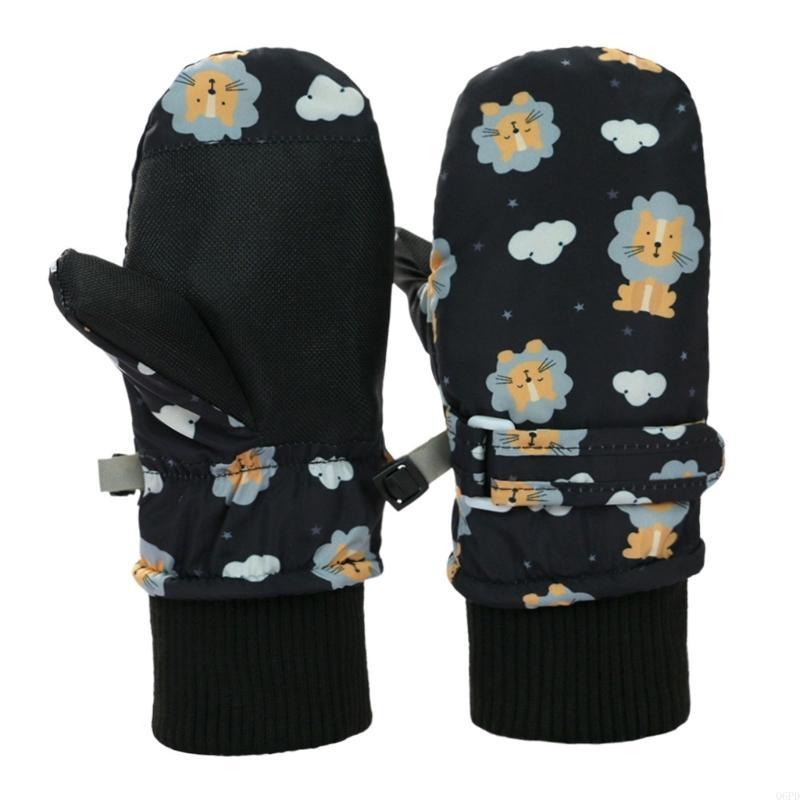   Children Insulated Snow Glov - Snow Glove Insulated recension och pris