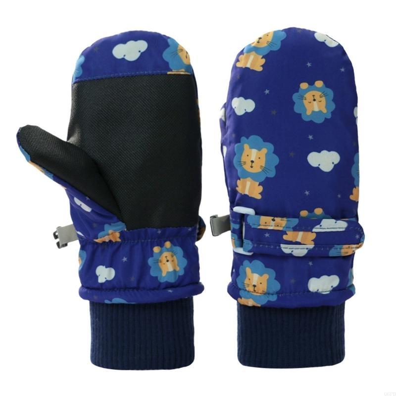   Children Insulated Snow Glov - Snow Glove Insulated recension och pris