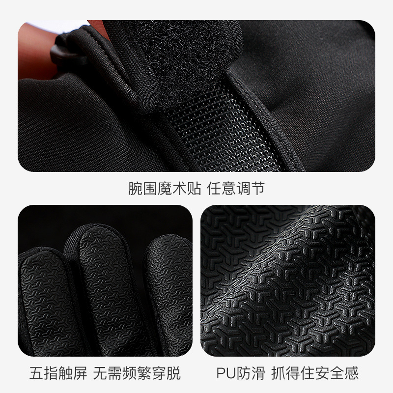 Waterproof Insulated Kids Ski  - Snow Glove Insulated recension och pris