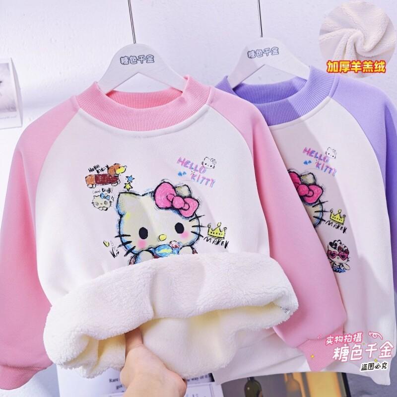 Sanrio Hello Kitty Girls Fleec - Sherpa Hoodie Fleece recension och pris