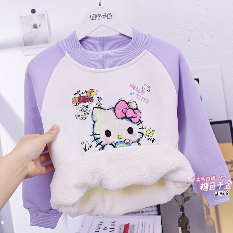 Sanrio Hello Kitty Girls Fleec - Sherpa Hoodie Fleece recension och pris