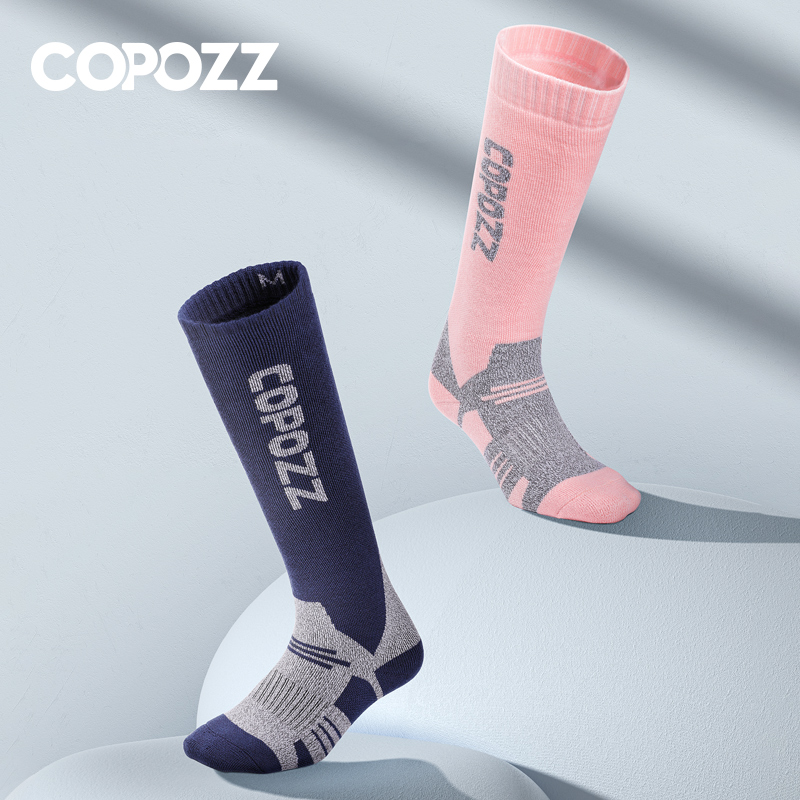 COPOZZ Winter Men Women Therma - Thermal Sock Wool recension och pris