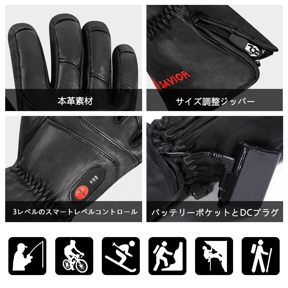 Heated Leather Gloves Men Wome - Touch Screen Gloves recension och pris