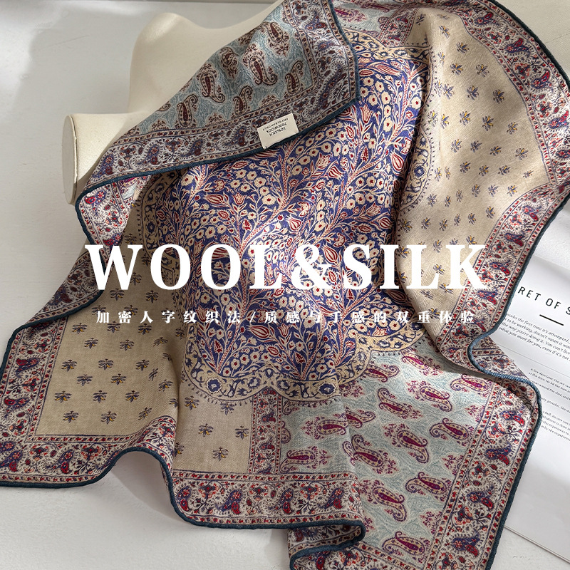 70% wool 30% Real Silk Scarf f - Wool Scarf Men recension och pris