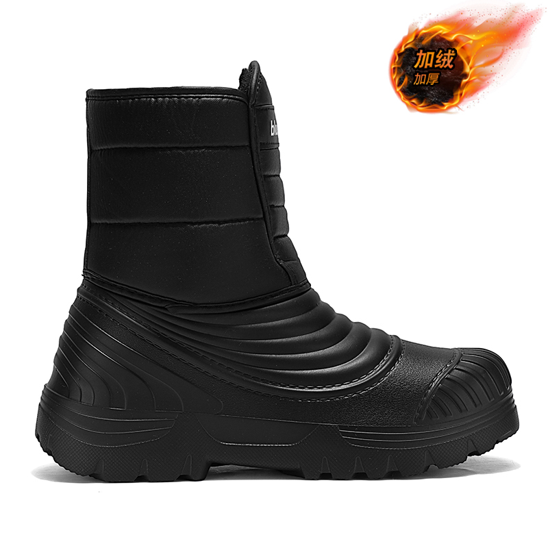 Waterproof Snow Boots Large Si - Waterproof Winter Boot recension och pris