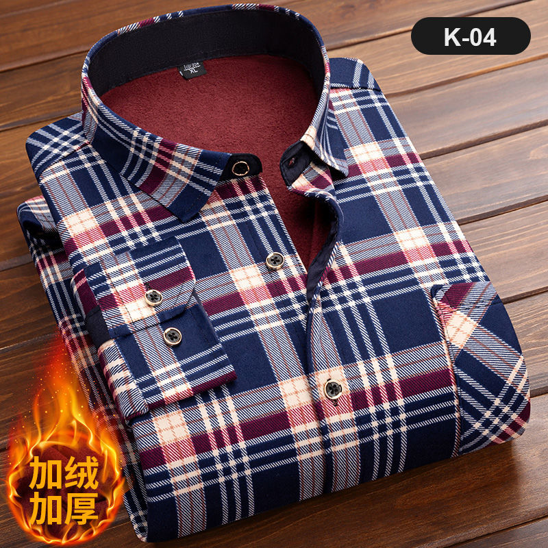 Men's Long Sleeve Plaid Shirt, - Flannel Shirt Lined recension och pris