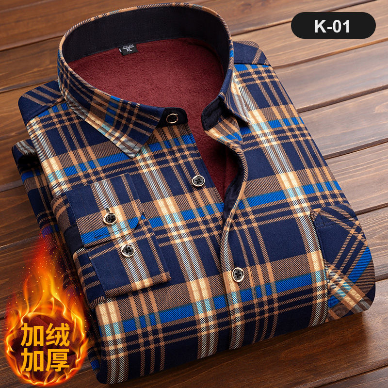 Men's Long Sleeve Plaid Shirt, - Flannel Shirt Lined recension och pris