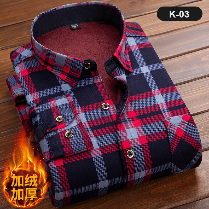Men's Long Sleeve Plaid Shirt, - Flannel Shirt Lined recension och pris