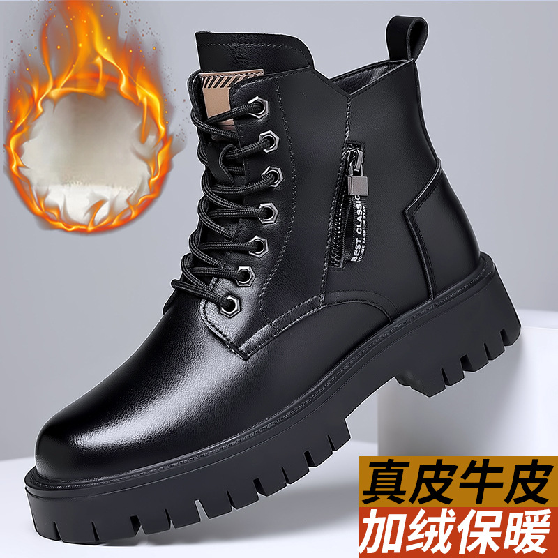 Men Classic Genuine Leather Bo - Waterproof Winter Boot recension och pris