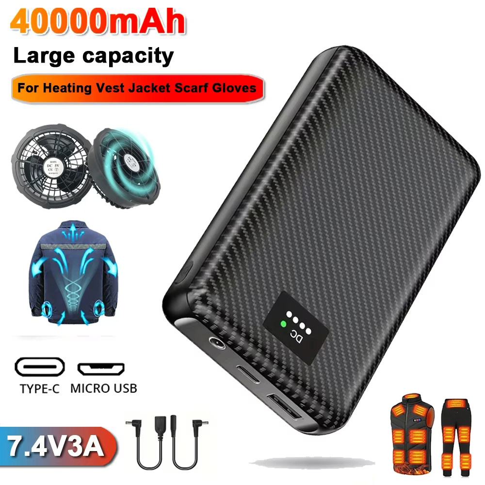 Ranwomen 30000/40000mAh Powerb - Heated Vest Battery recension och pris