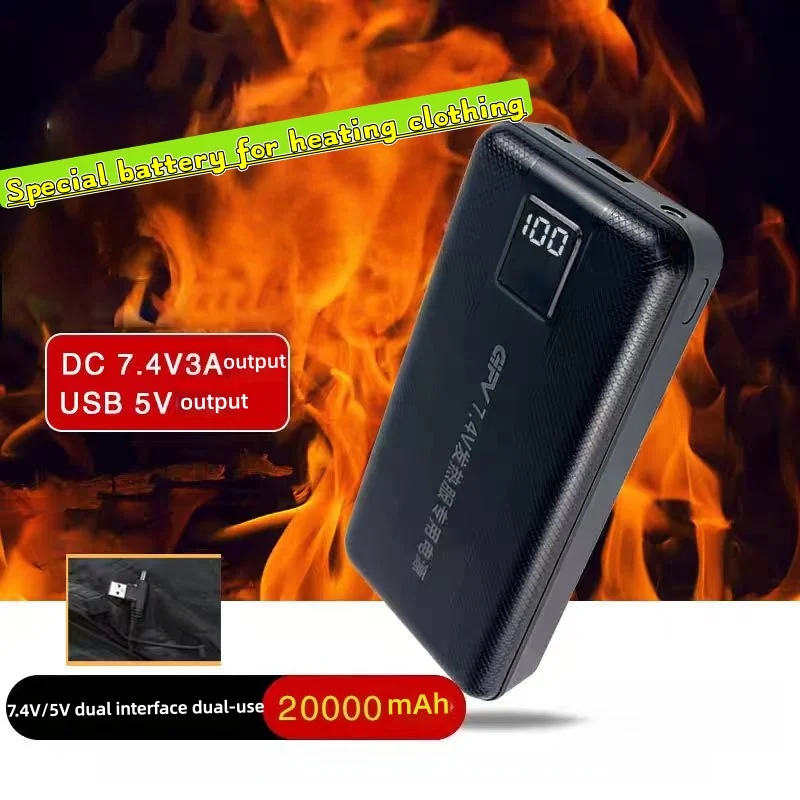 New Large Capacity 7.4V/3A/160 - Heated Vest Battery recension och pris