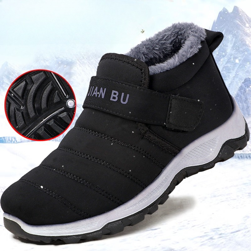 Waterproof Winter Boots for Wo - Waterproof Winter Boot recension och pris