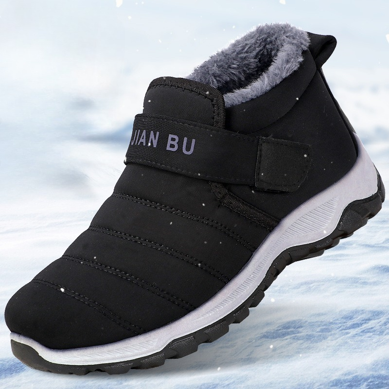 Waterproof Winter Boots for Wo - Waterproof Winter Boot recension och pris