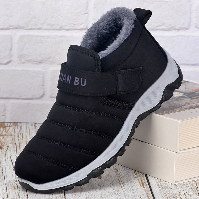 Waterproof Winter Boots for Wo - Waterproof Winter Boot recension och pris