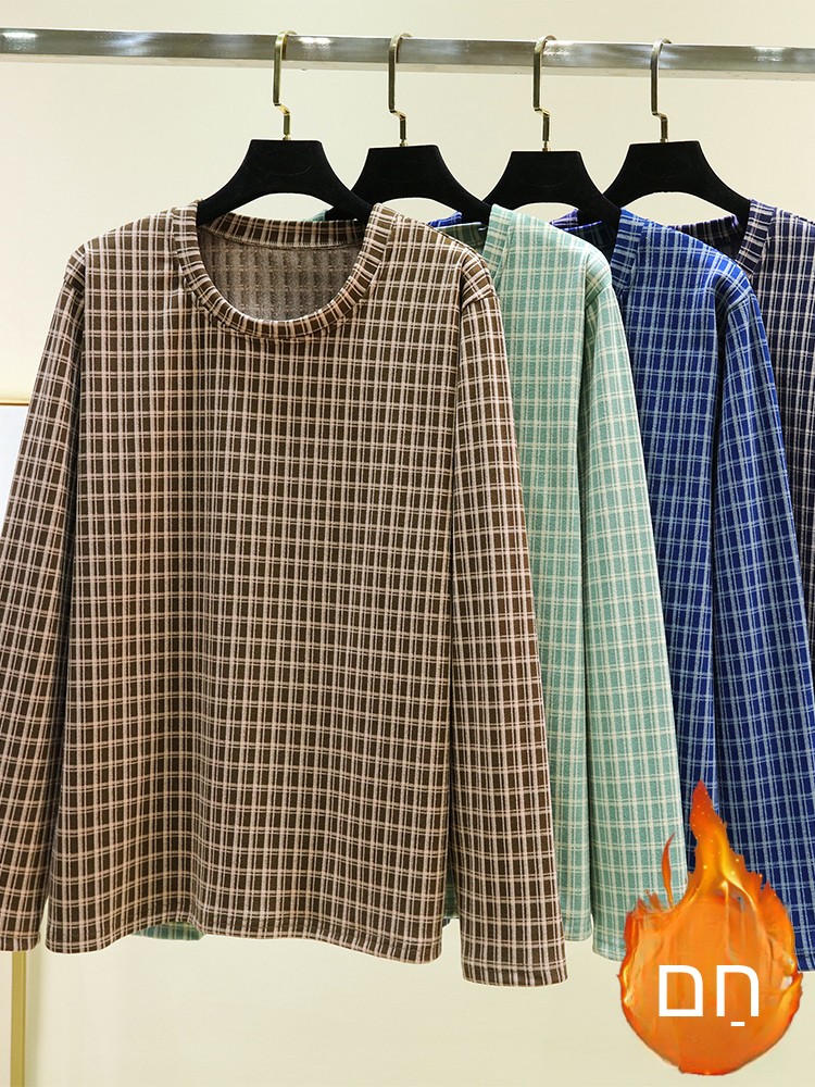 Men's Winter Home Wear Flannel - Flannel Shirt Lined recension och pris