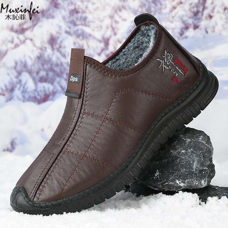Winter Men's Cotton Shoes Warm - Waterproof Winter Boot recension och pris