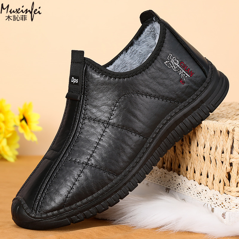 Winter Men's Cotton Shoes Warm - Waterproof Winter Boot recension och pris