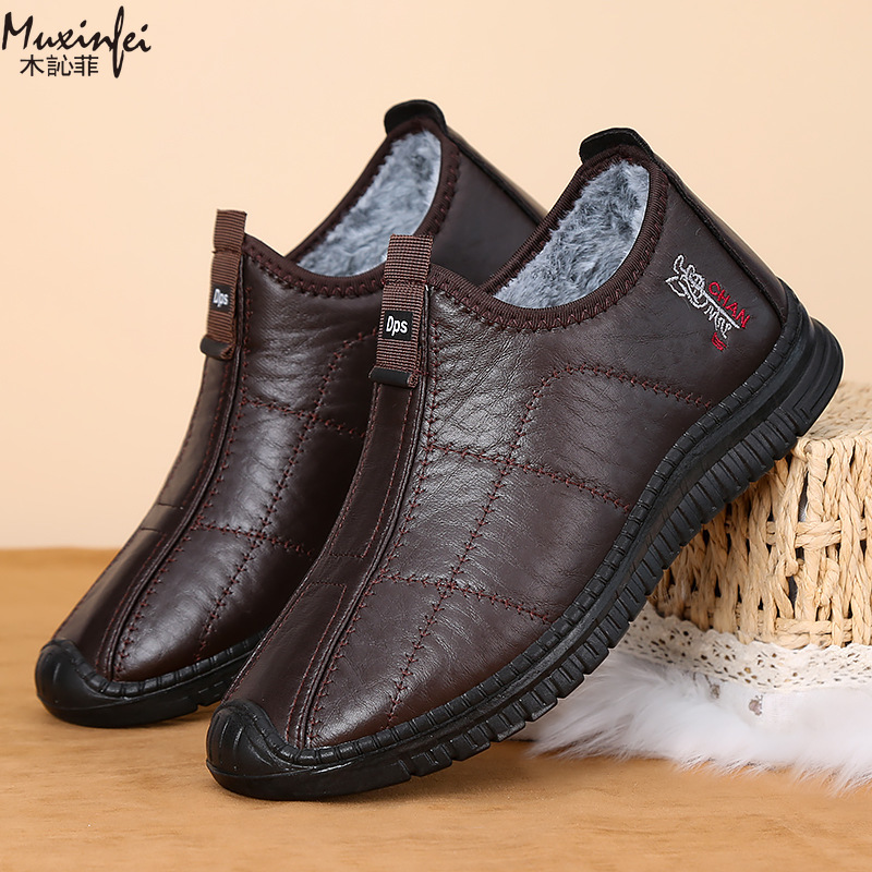 Winter Men's Cotton Shoes Warm - Waterproof Winter Boot recension och pris