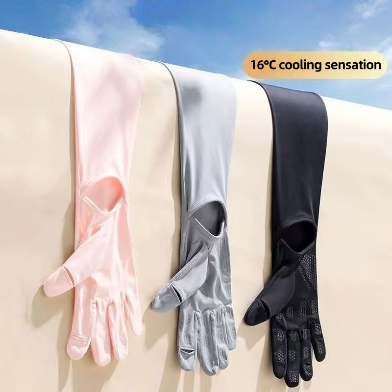 UPF50+ Ice Silk Sun Protection - Touch Screen Gloves recension och pris