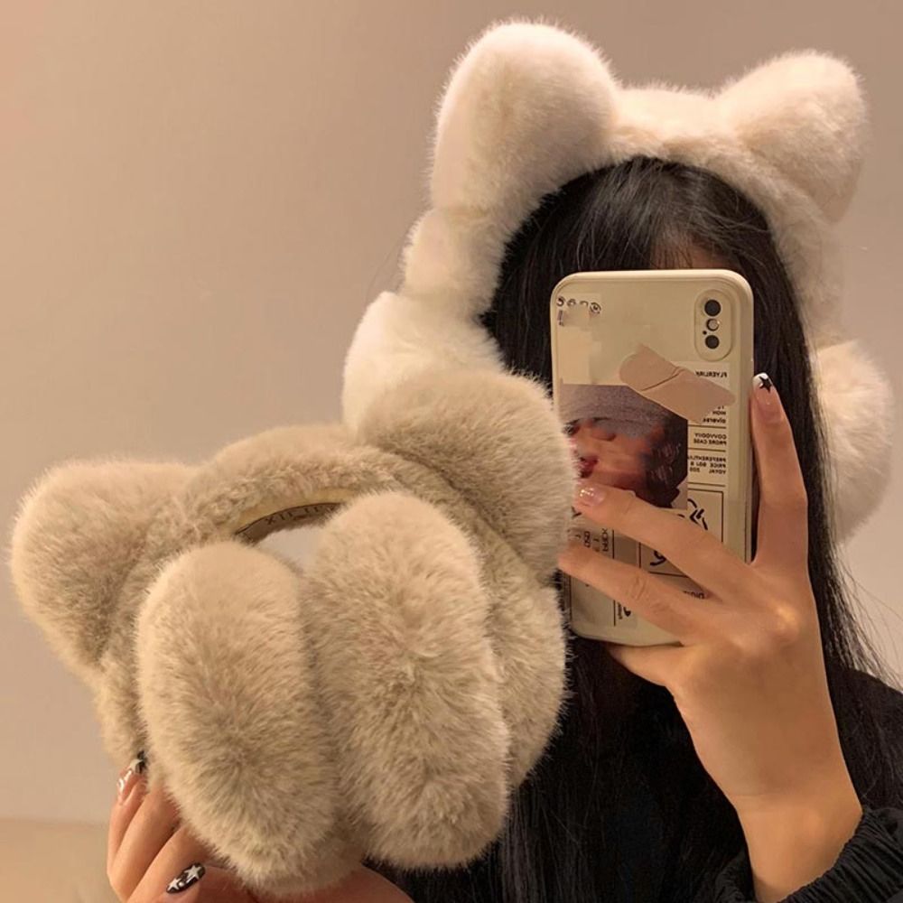 Cute Cat Earmuffs Winter Warm  - Earmuffs Foldable recension och pris