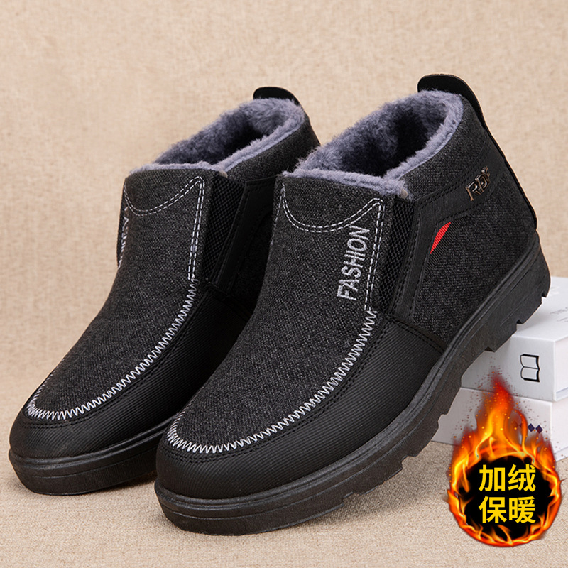 2026 New Winter Men Boots Wate - Waterproof Winter Boot recension och pris